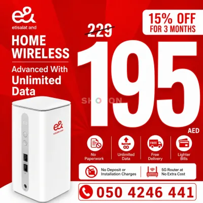Etisalat Home wifi 5G 