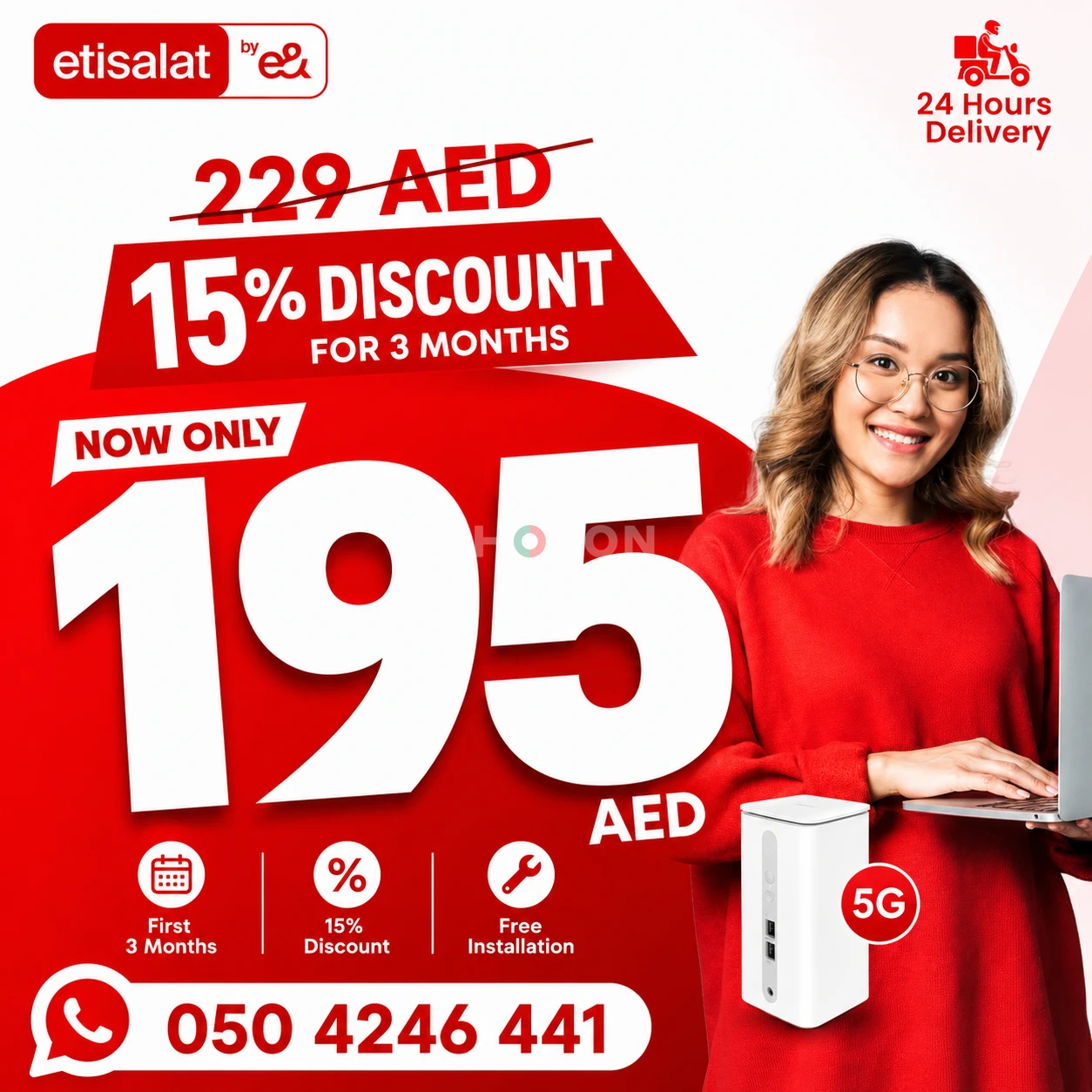 Etisalat Home wifi 5G 