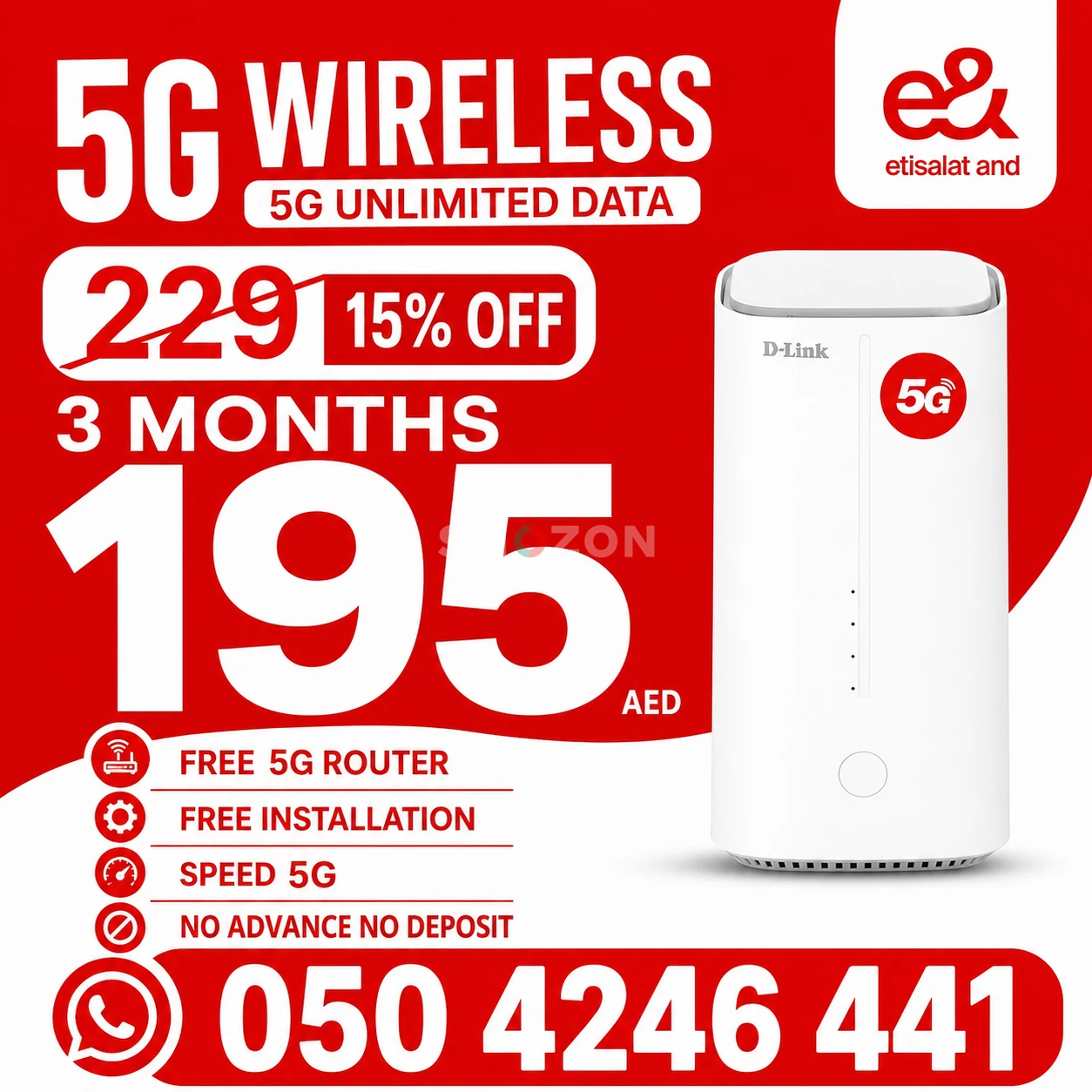 Etisalat Home wifi 5G 
