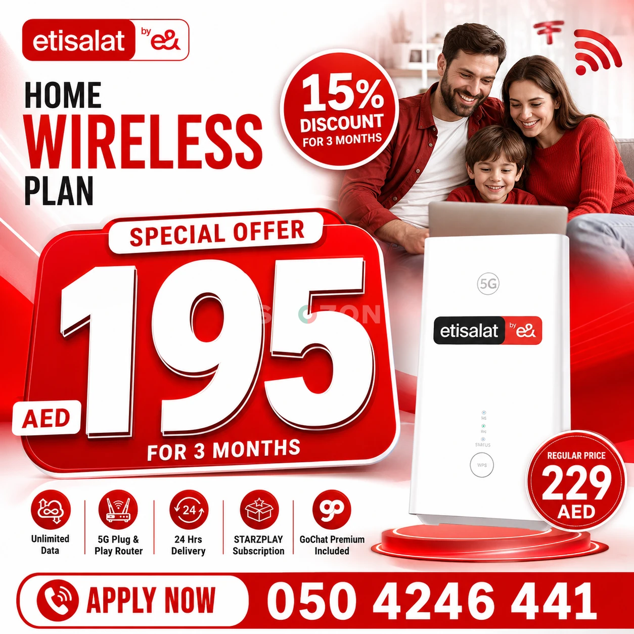 Etisalat Home wifi 5G internet service 