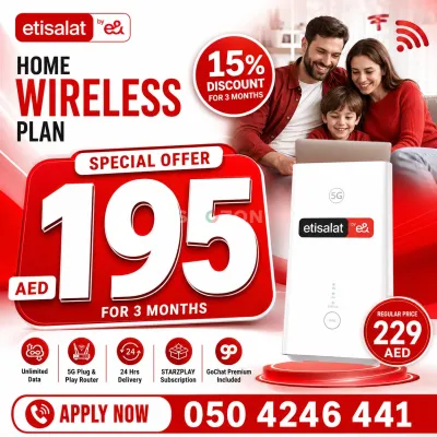 Etisalat Home wifi 5G internet service 