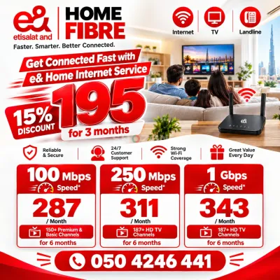 Etisalat home WiFi 15% discount 