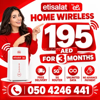 Etisalat home wireless 15% discount