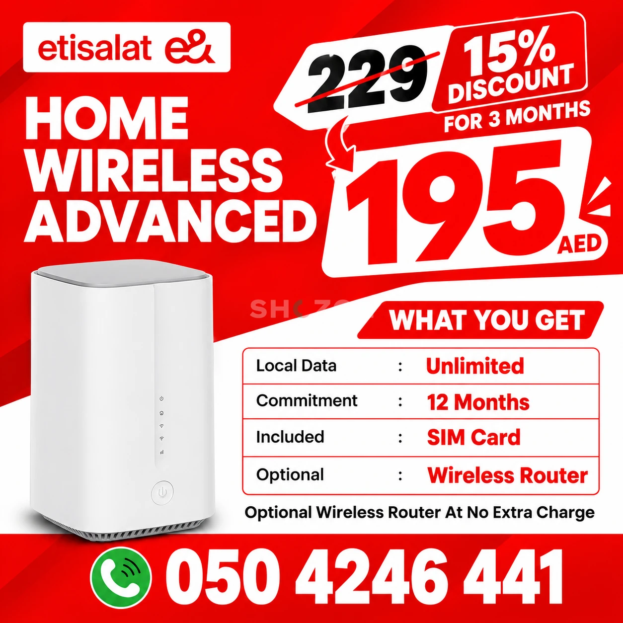 15% discount Etisalat Home wireless new offer 