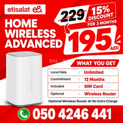 15% discount Etisalat Home wireless new offer 