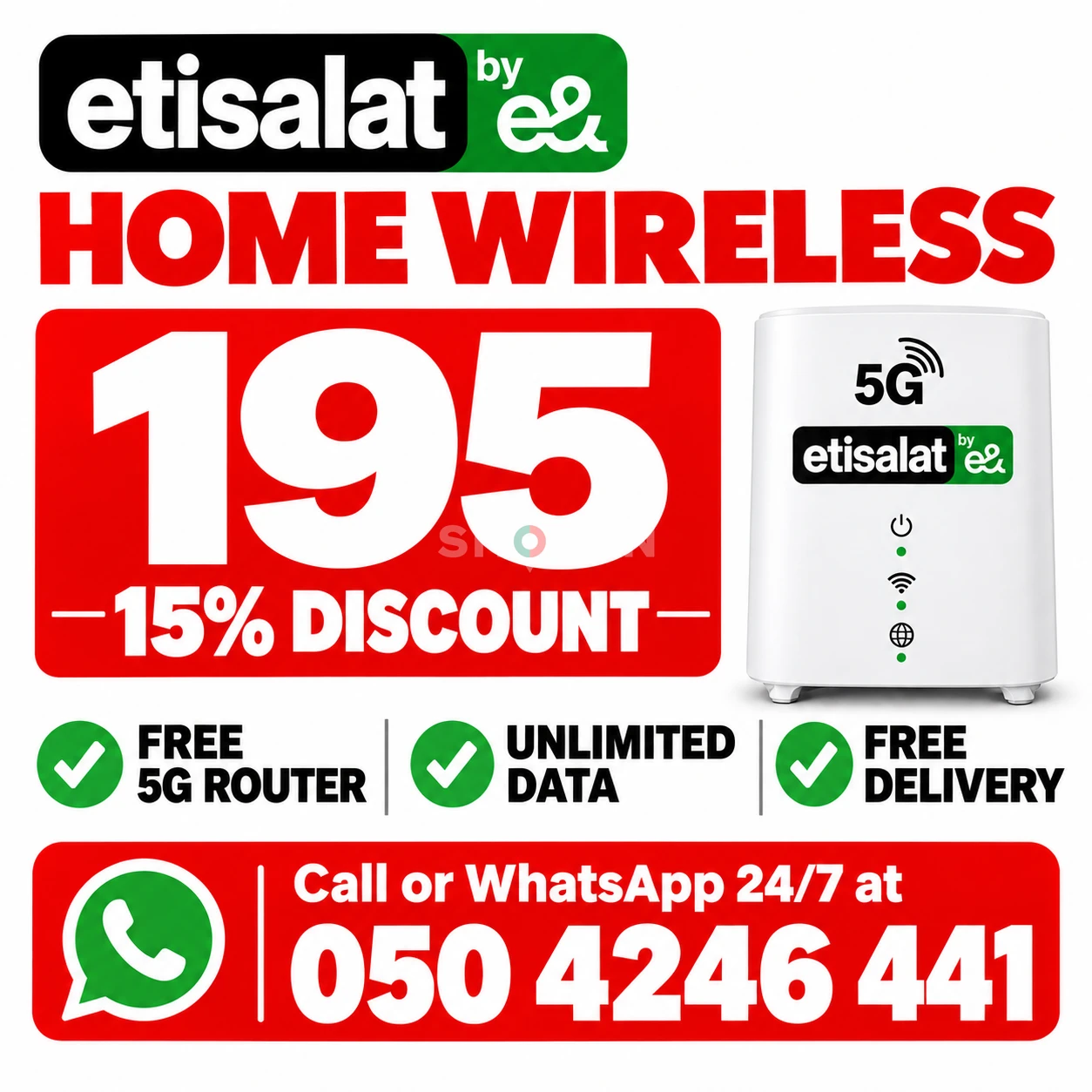 Etisalat home wireless 15% discount | Free delivery 