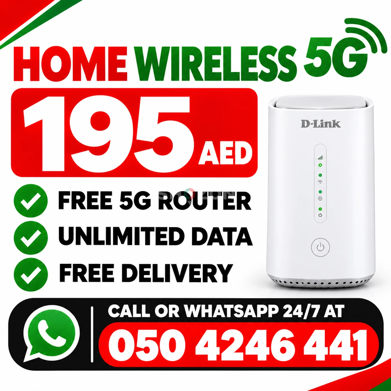 Etisalat home wifi internet service | Free delivery | 5G Router 