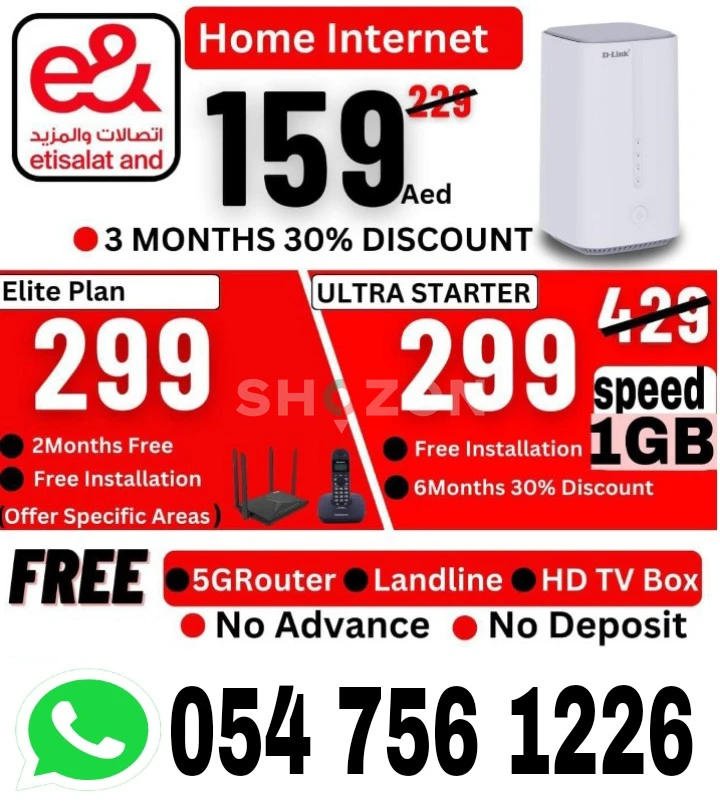 ETISALAT HOME INTERNET 