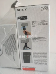 Shozon listing image