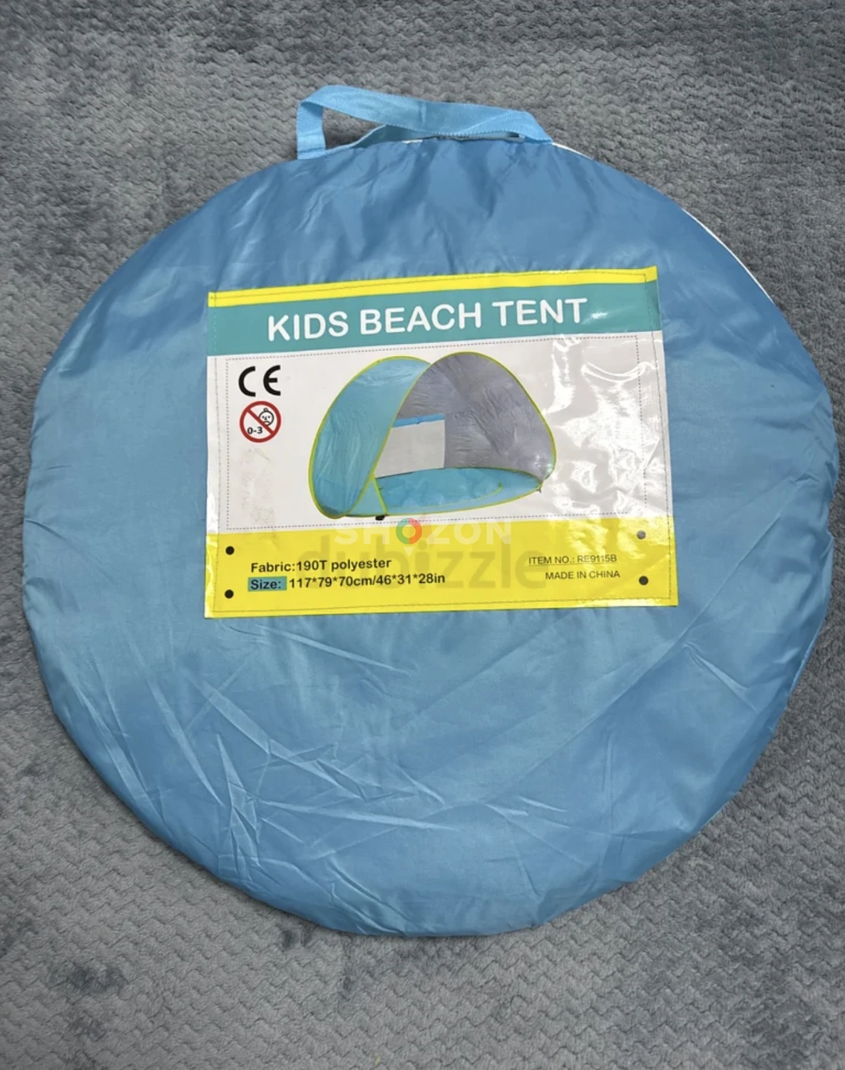 Kids Beach Tent – Perfect for Summer Fun!