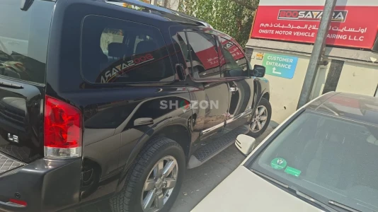 Shozon listing image