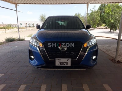 Shozon listing image