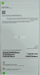 IPHONE 17 PRO MAX 256GB DEEP BLUE