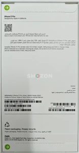 IPHONE 17 PRO 256GB SILVER