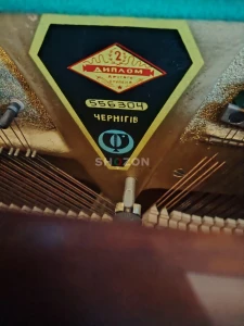 Shozon listing image