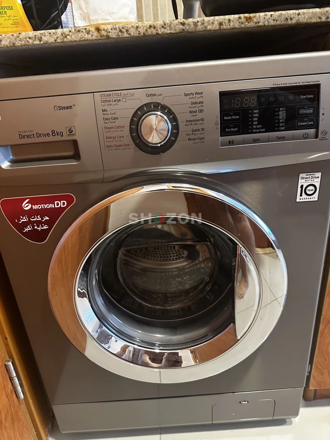 MUST GO TODAY! LG 8KG Washer + Dryer Combo with STEAM HYGIENE | AED 900