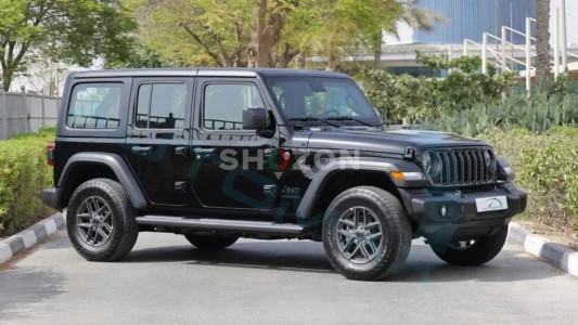 Shozon listing image