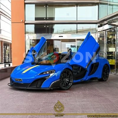 Shozon listing image