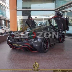 Shozon listing image