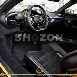 Shozon listing image