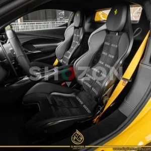 Shozon listing image