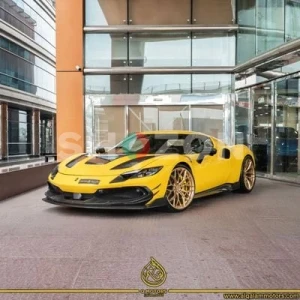 Shozon listing image