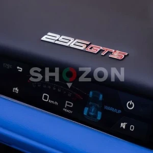 Shozon listing image