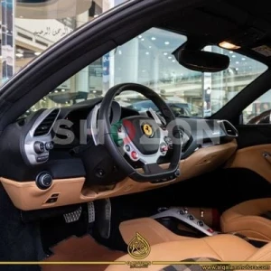 Shozon listing image