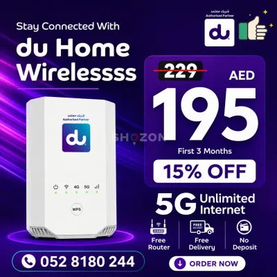 du Home Wireless Router