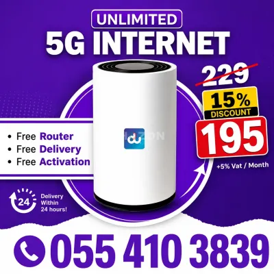 du home wifi 5G