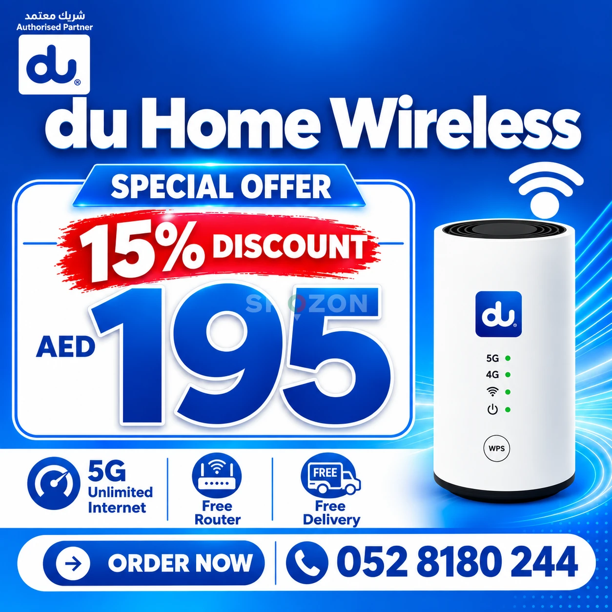 du home wifi 5G 15% discount 