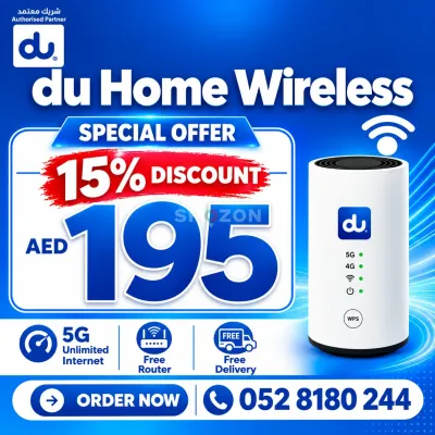 du home wifi 5G 15% discount 