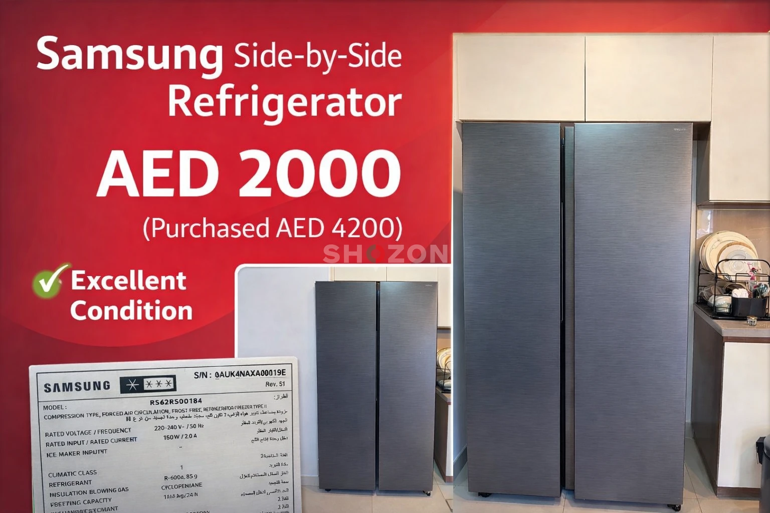 Samsung Side-by-Side Refrigerator