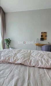 Shozon listing image