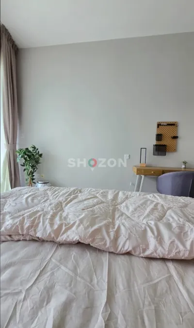 Shozon listing image