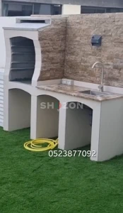 Shozon listing image