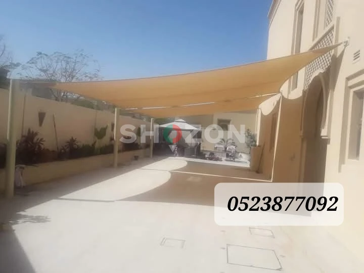 Stylish Outdoor Shade Canopy – Perfect for Your Garden!