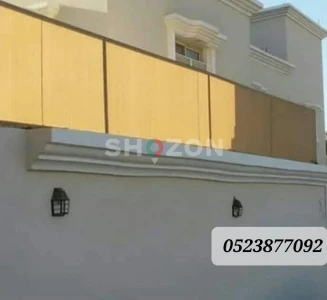 Shozon listing image