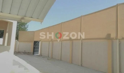 Shozon listing image