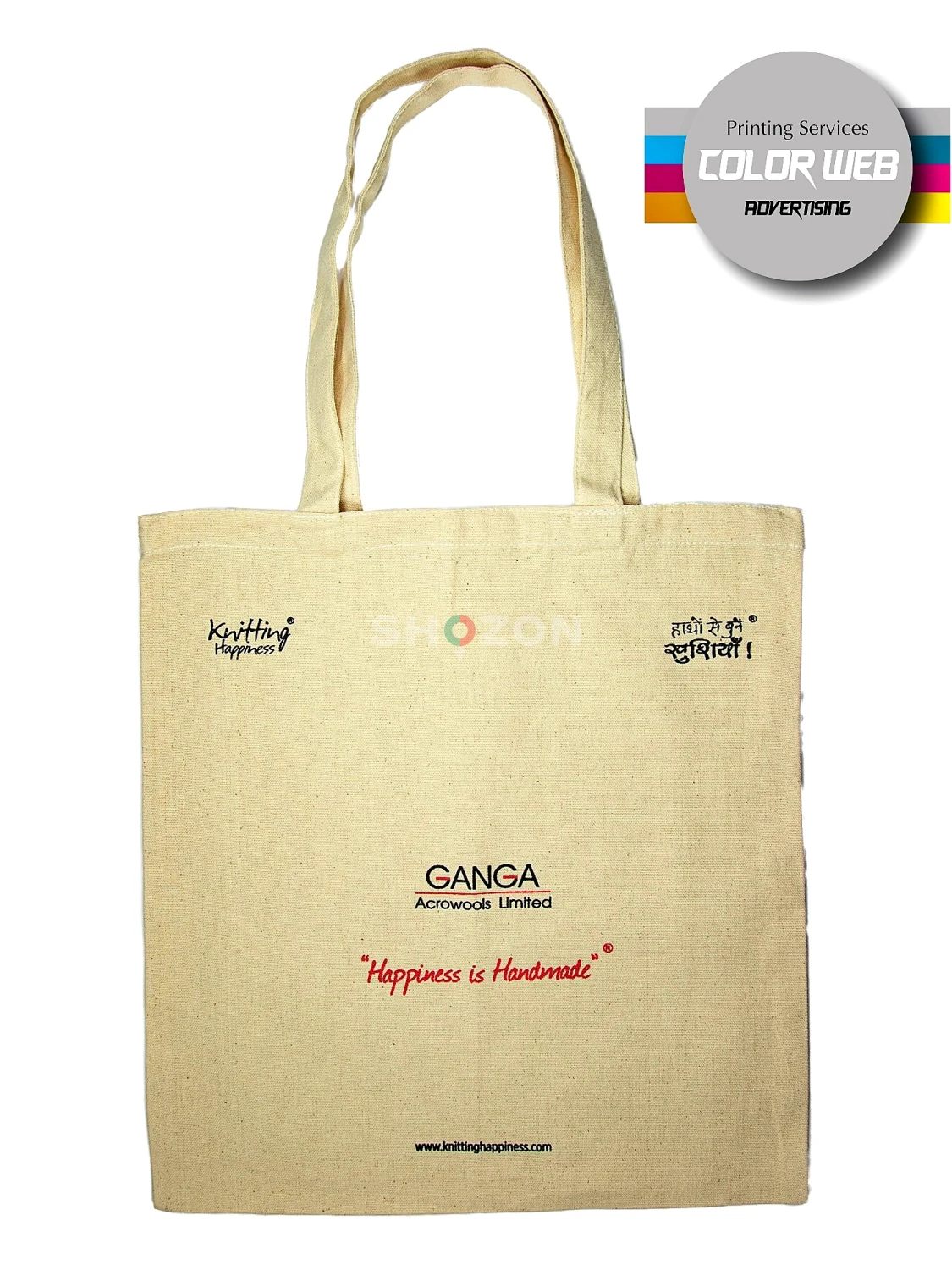 Tote bag printing available...0566985847 WhatsApp 