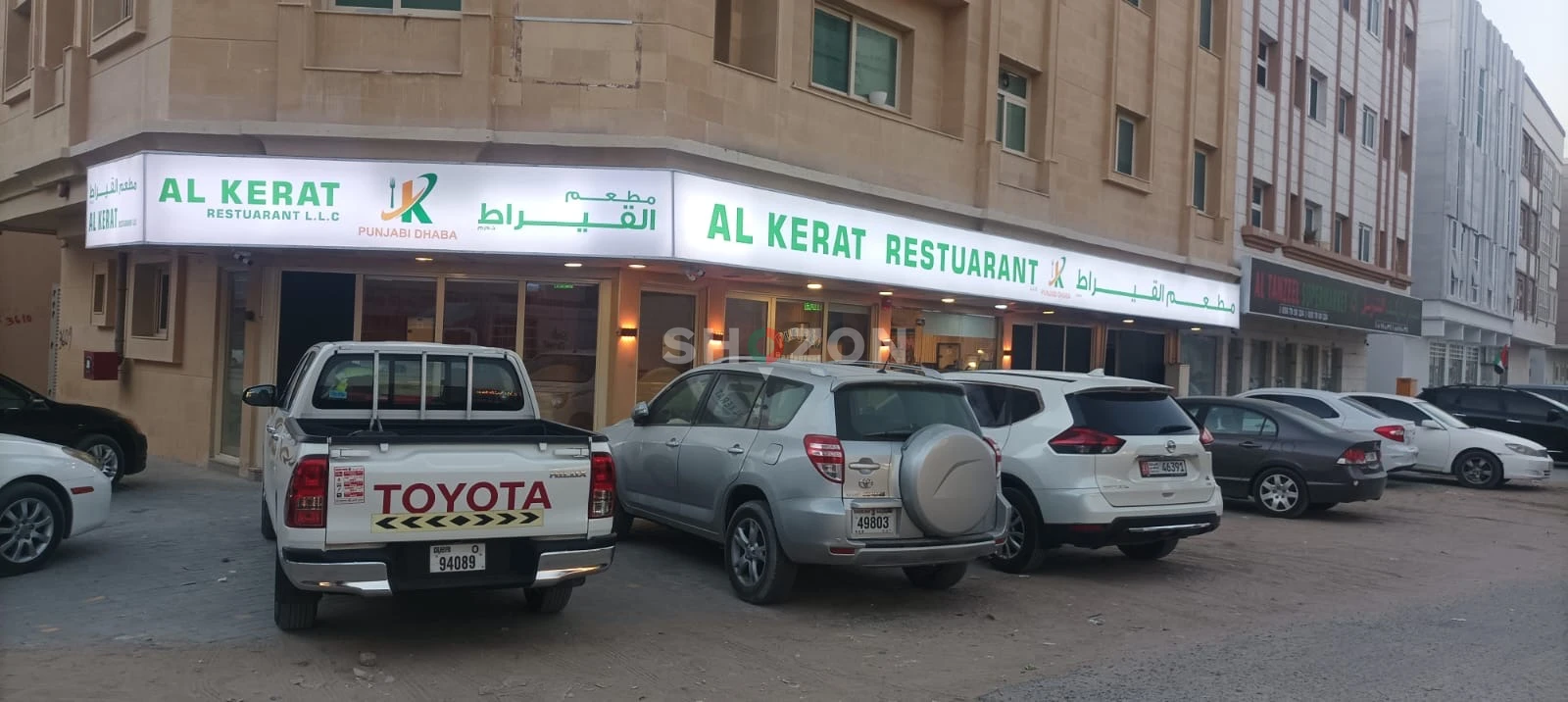 punjabi restaurant for sale