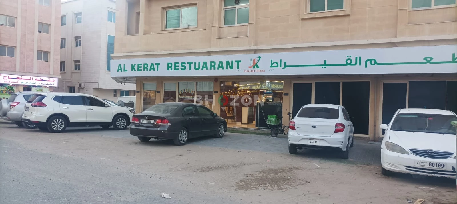 punjabi restaurant for sale