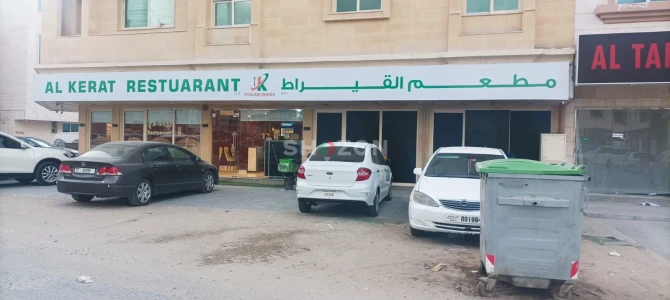 Shozon listing image