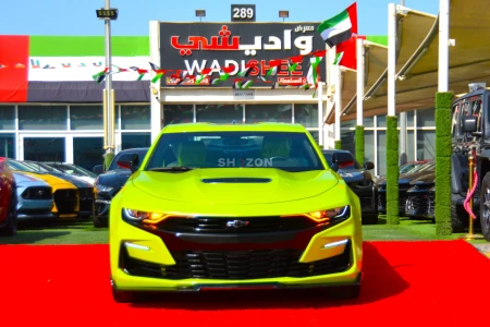 Shozon listing image