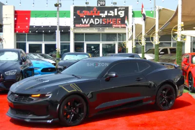 Shozon listing image