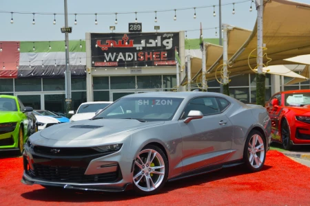 Shozon listing image