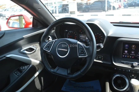 Shozon listing image