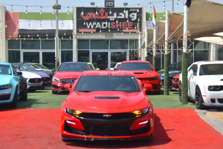 Shozon listing image