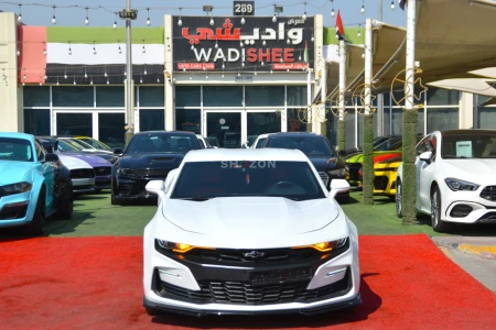 Shozon listing image