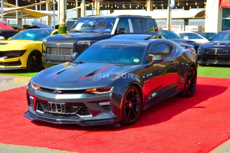 Shozon listing image